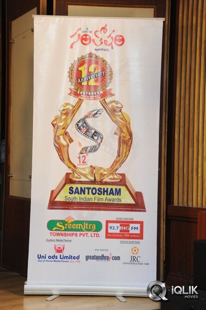 Santosham-Awards-12th-Anniversary-Brochure-Launch